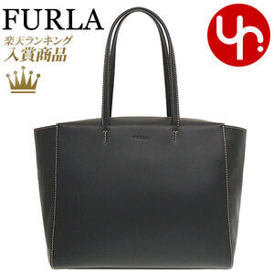 Furla Regina Leather Tote Bag Onyx Black Nero Black